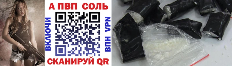 Купить Бошки Шишки  Cocaine  Галлюциногенные грибы  СОЛЬ  Меф  ГАШИШ  Белореченск