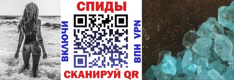 Купить закладки  Белореченск  Amphetamine 98% 