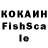 ЭКСТАЗИ Punisher kvant  Space