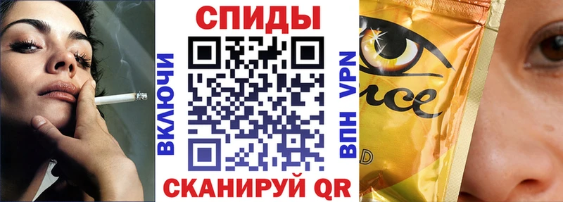 Купить закладки  Белореченск  БУТИРАТ 99% 