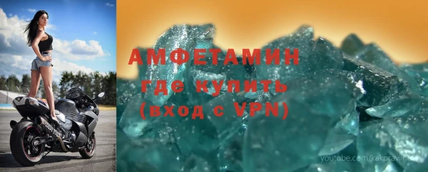 mdpv Горно-Алтайск