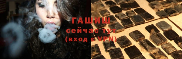 MDMA Premium VHQ Горняк