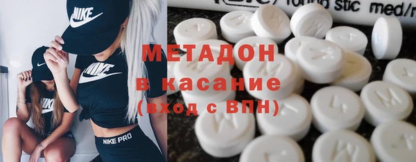 экстази Горнозаводск