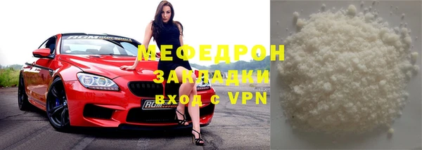 винт Осташков