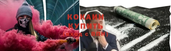 экстази Горнозаводск