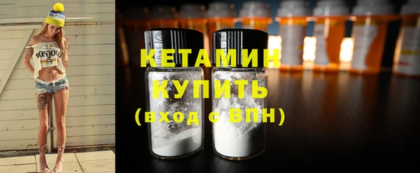 MDMA Premium VHQ Горняк