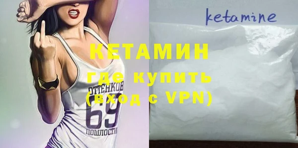 mdpv Горно-Алтайск