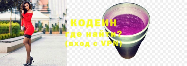 экстази Горнозаводск
