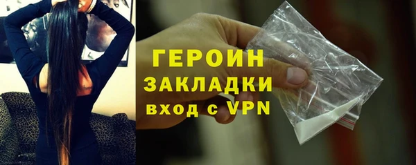 mdpv Горно-Алтайск