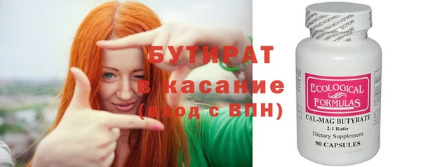 mdpv Горно-Алтайск