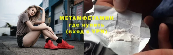 mdpv Горно-Алтайск