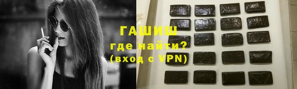 mdpv Горно-Алтайск