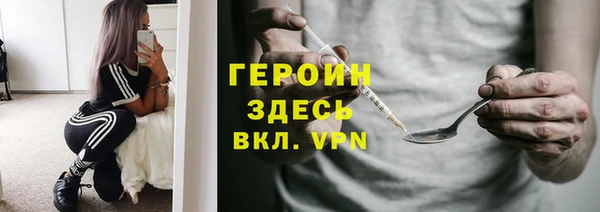 экстази Горнозаводск