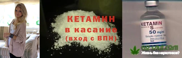 mdpv Горно-Алтайск