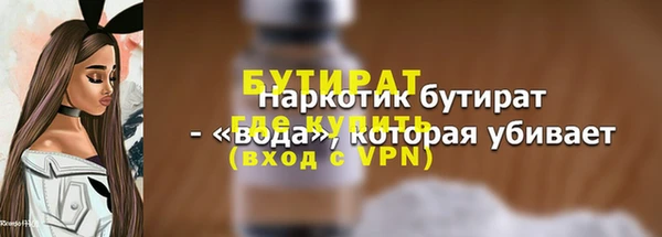 mdpv Горно-Алтайск
