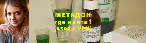 mdpv Горно-Алтайск
