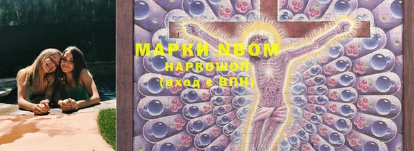 MDMA Premium VHQ Горняк