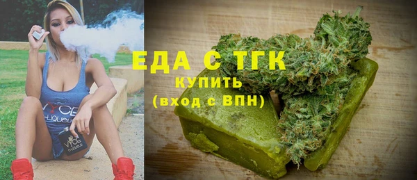 MDMA Premium VHQ Горняк