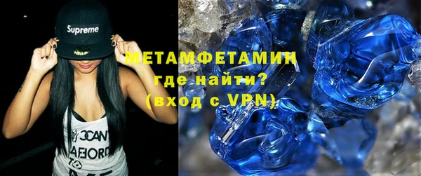 MDMA Premium VHQ Горняк