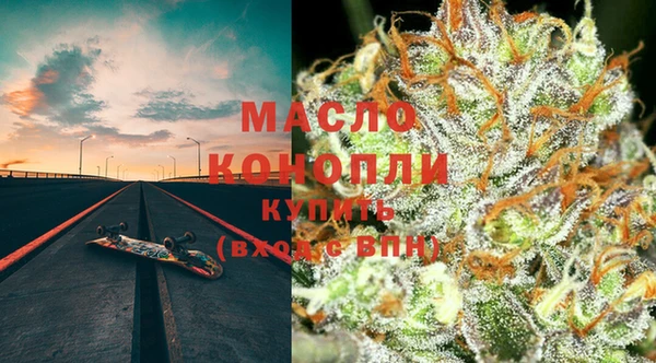 mdpv Горно-Алтайск