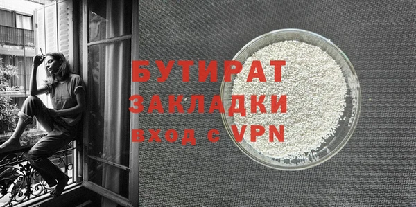 MDMA Premium VHQ Горняк
