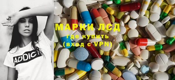 MDMA Premium VHQ Горняк