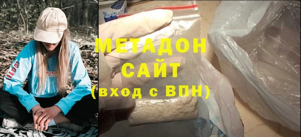 экстази Горнозаводск