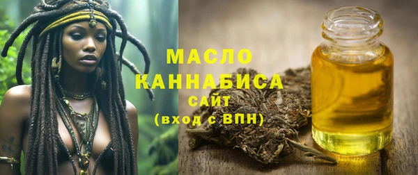 экстази Горнозаводск