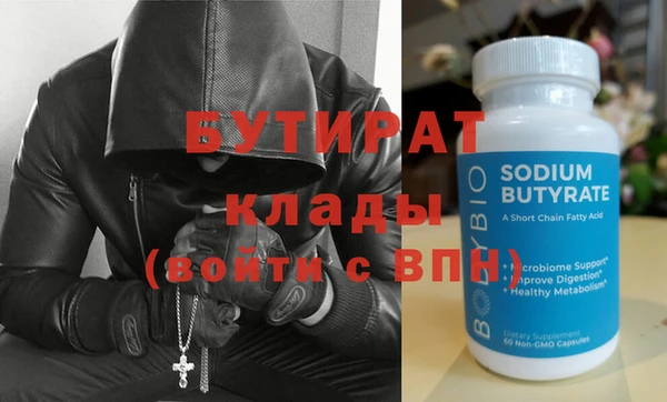 mdpv Горно-Алтайск