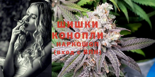 экстази Горнозаводск