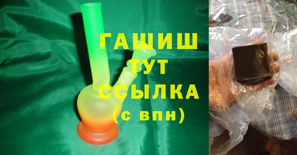 mdpv Горно-Алтайск