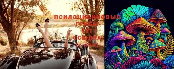 MDMA Premium VHQ Горняк